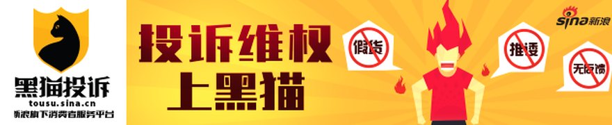 索赔10.9亿!中信建投将紫晶存储“造假帮凶”一并告上法庭